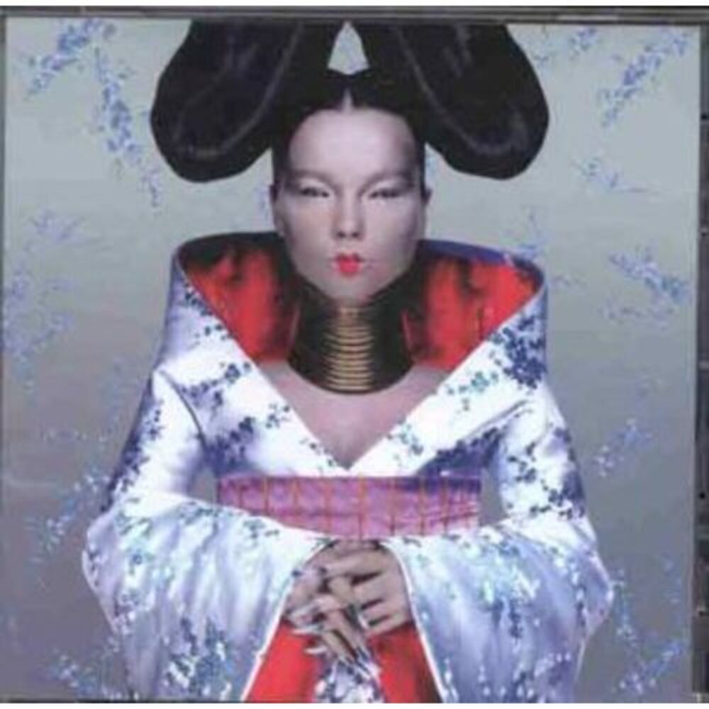 Homogenic